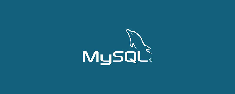 mysql怎么取消外键限制（约束）？