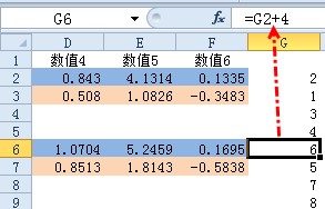 excel数据颠倒顺序颠倒Excel数据行顺序