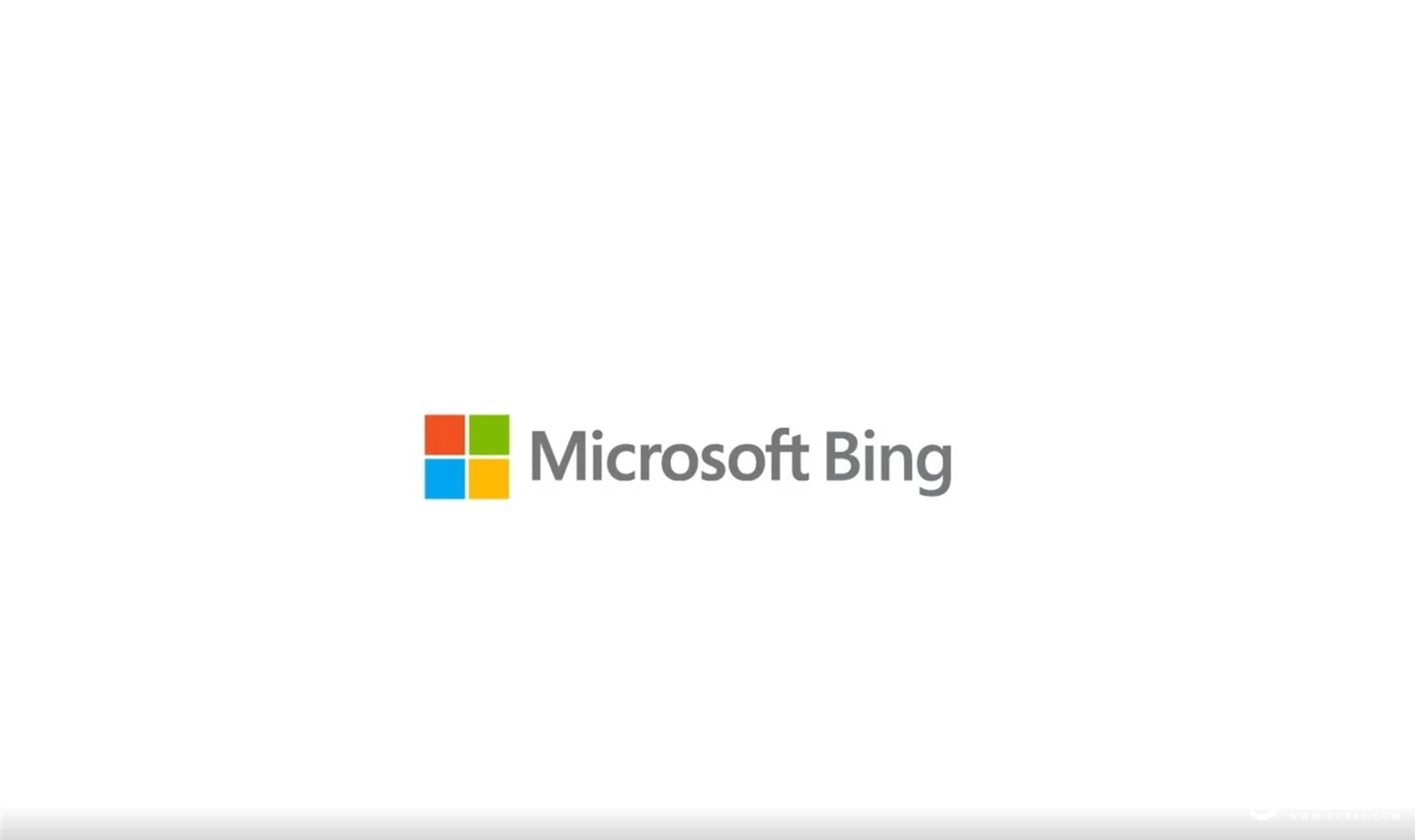 微软：Bing 品牌正式更改为 Microsoft Bing