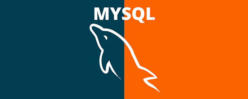 mysql主键非空约束怎么设置？