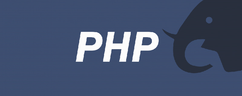 php如何转换成html