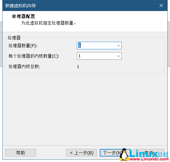 VMWare虚拟机安装Ubuntu 20.04 LTS 图解