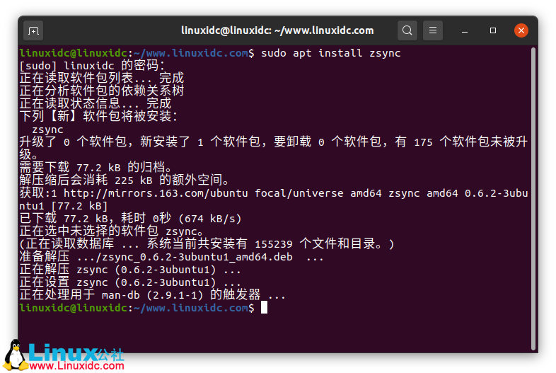 你可以可以准备尝试使用 Ubuntu 20.04 LTS 了