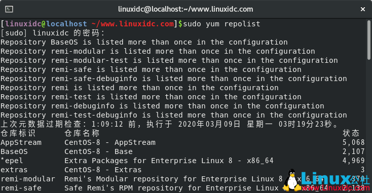 如何在CentOS 8/RHEL 8上安装和启用REMI仓库