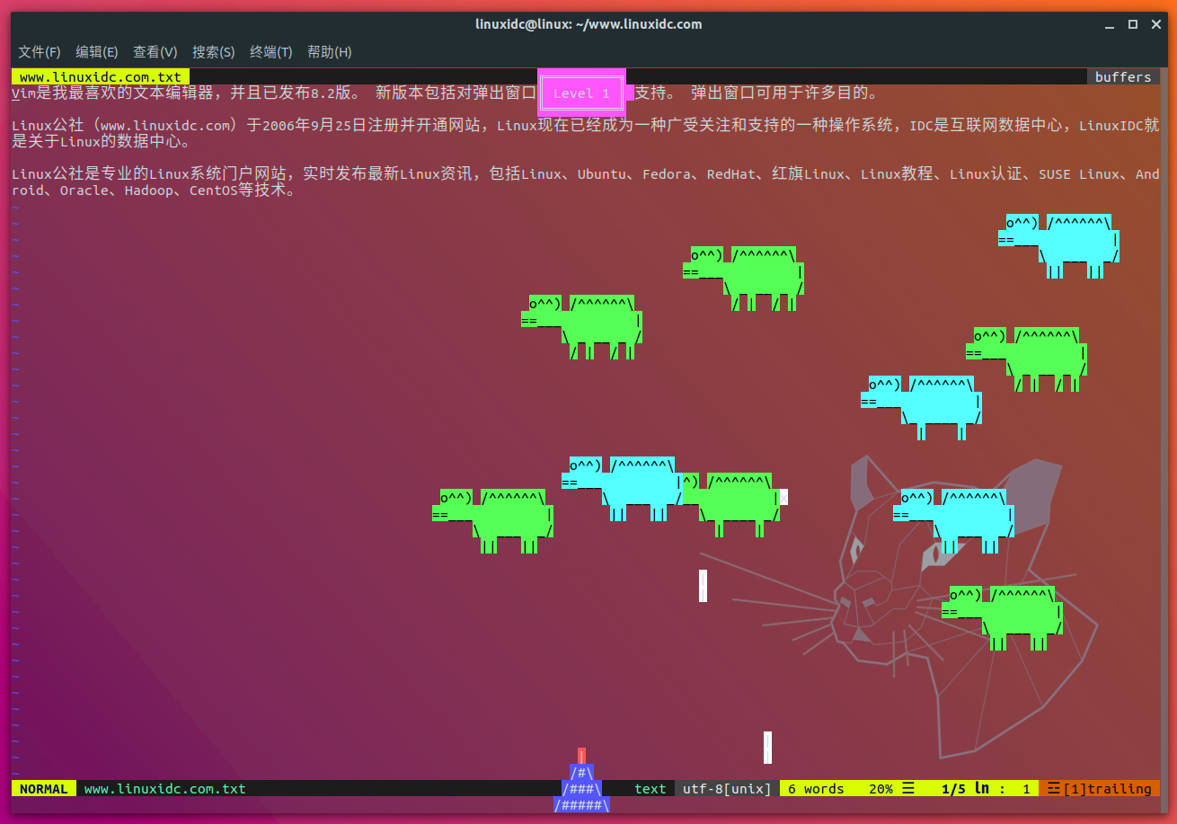 killersheep – 展示Vim 8.2新特性的游戏