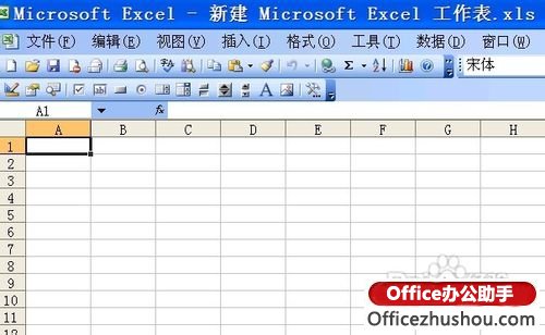 记事本数据导入excel 如何向excel中导入记事本中的数据