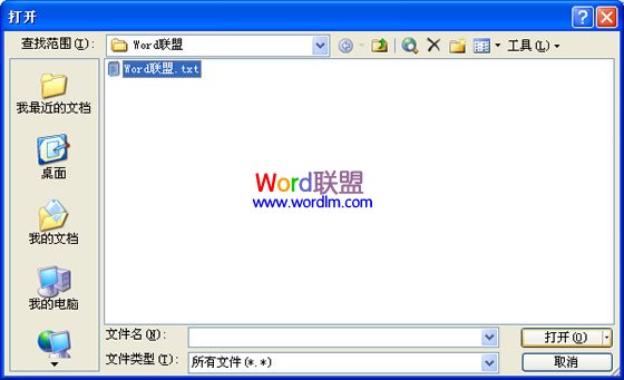 CAJ转换成Word方法 CAJ转换成Word方法大全 2种方法教你怎么将CAJ转Word