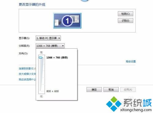 电脑安装显卡驱动失败怎么回事 电脑安装显卡驱动失败的解决方法