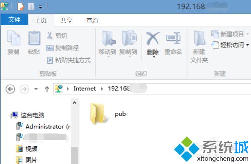 linux服务器怎么搭建ftp linux搭建ftp服务器具体步骤