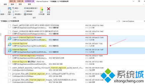 怎么删除360导航主页 怎么卸载360导航