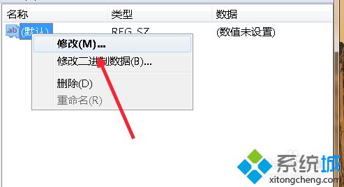 教你解决电脑回收站东西被删除的恢复方法