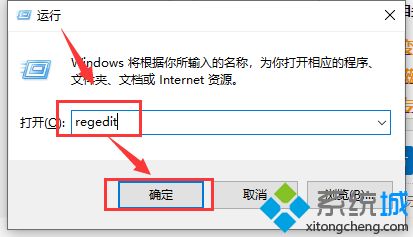 电脑设置指纹登录提示“windows hello在此设备上不可用”两种解决方法