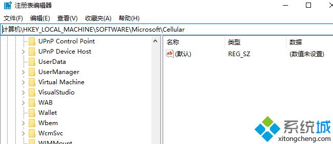 电脑设置指纹登录提示“windows hello在此设备上不可用”两种解决方法