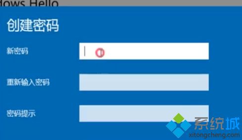 电脑设置指纹登录提示“windows hello在此设备上不可用”两种解决方法