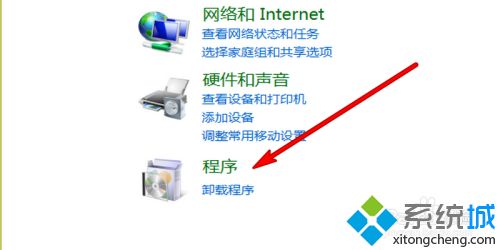 电脑软件怎么强制卸载 教你强制卸载电脑软件的方法