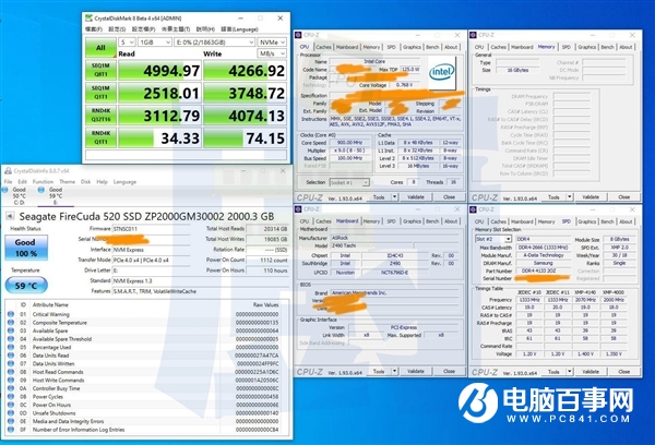 Intel 11代酷睿首测！PCIe 4.0 SSD直冲5GB/s