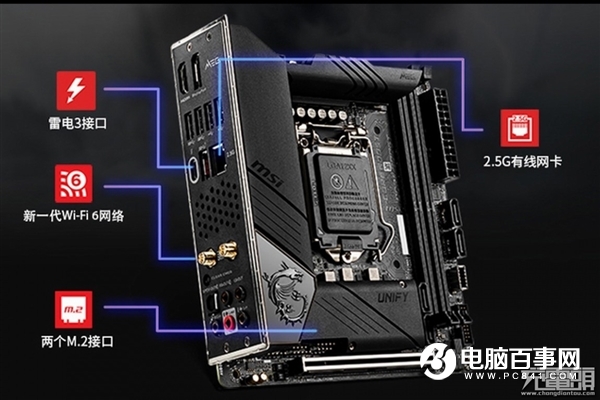 盘点七款支持雷电3的Intel 10代主板：1999-8999元应有尽有