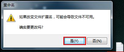 怎么设置u盘文件不被复制 u盘文件不可复制的设置方法