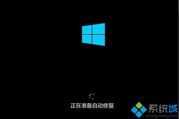 win10崩溃蓝屏无法进入系统怎么回事 一招教你搞定