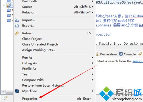 电脑中myeclipse编译时提示javascript validator错误如何解决