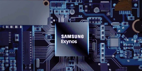 对标高通Adreno！三星Exynos 9925曝光：集成AMD GPU