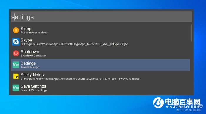 Win10 搜索不好用，用 WOX 神器拯救它