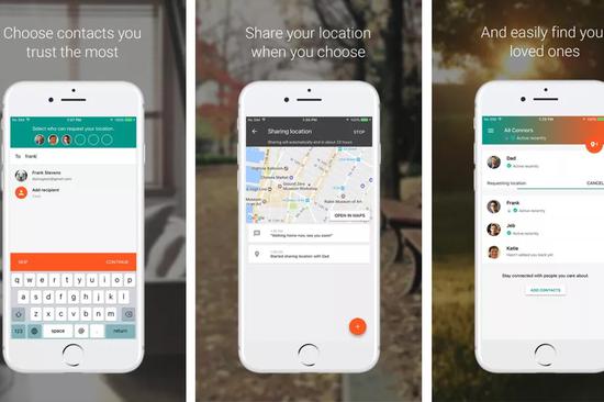 谷歌创新过剩又一牺牲品：紧急定位应用 Trusted Contacts 将下架