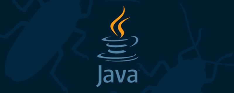 java int是几位