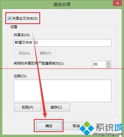 电脑中打印机扫描文件找不到路径如何解决 打印机扫描文件到电脑提示找不到路径的处理方法