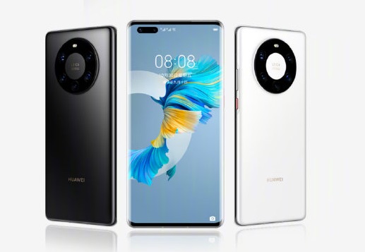 华为 Mate 30E Pro 上线官网：搭载麒麟 990E 5G 芯片，预装 EMUI 11