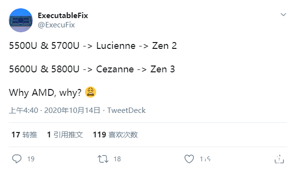 Zen3锐龙5 5600U APU全面提速：Zen2改名再战、型号混乱