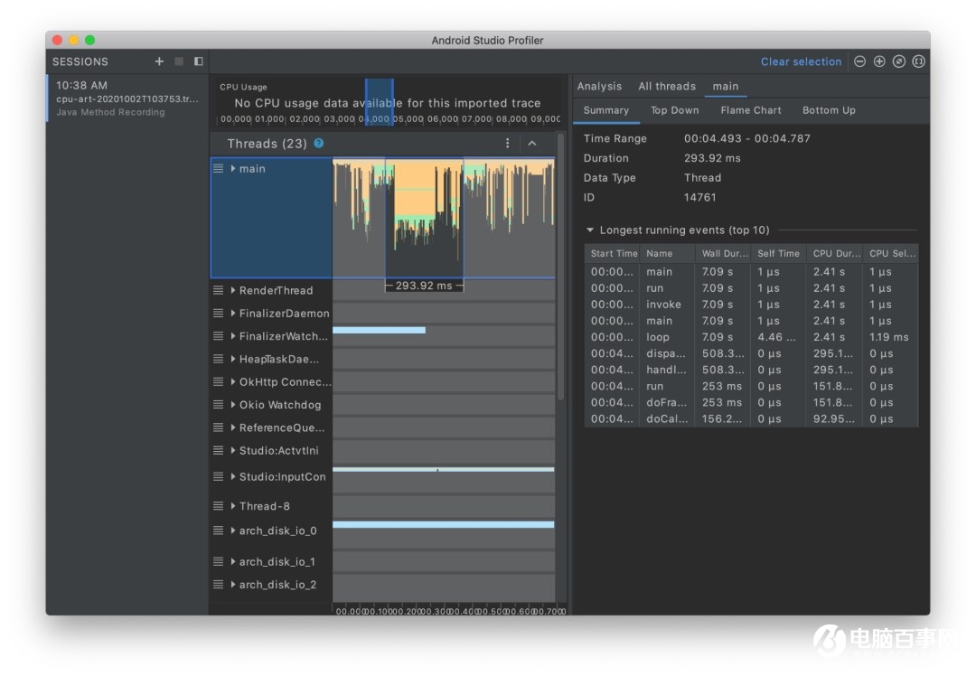 谷歌 Android Studio 4.1 正式版发布：直接运行 Android 模拟器