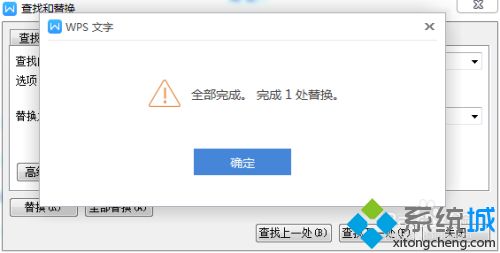 word分页符怎么取消 用了分节符怎么取消