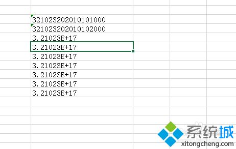 excel里面的数字不能全显示怎么办 excel长串数字全部显示教程