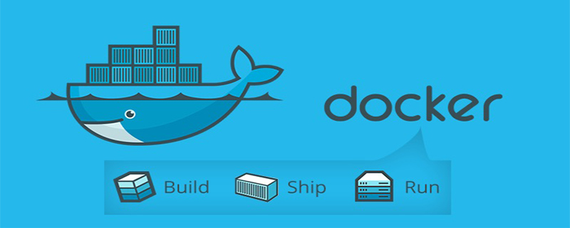 docker的核心组件是什么