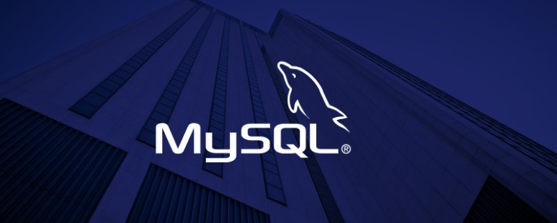 mysql中all的用法是什么