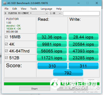 SATA固态的“超大杯”！浦科特M8VC Plus 1TB SSD上手