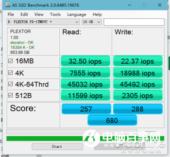 SATA固态的“超大杯”！浦科特M8VC Plus 1TB SSD上手