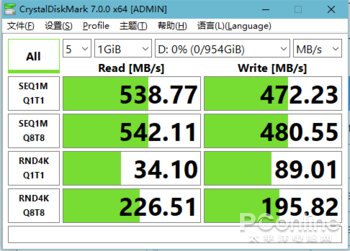 SATA固态的“超大杯”！浦科特M8VC Plus 1TB SSD上手