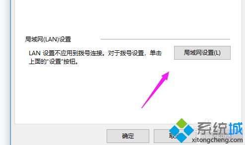 为什么谷歌浏览器打开很慢 谷歌浏览器打开很慢的解决方法