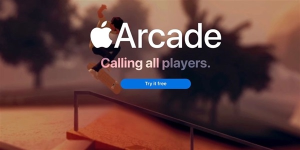 苹果 iPhone 12 新机福利：免费赠送 90 天 Apple Arcade 游戏服务