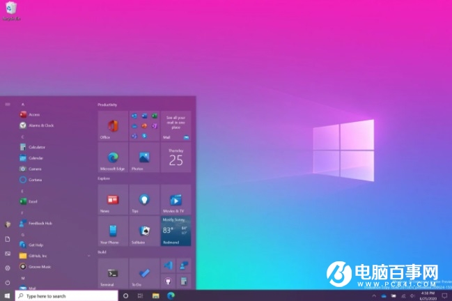 微软：11 月 5 日起，Win10 PC 采用全新自动安装驱动程序方式