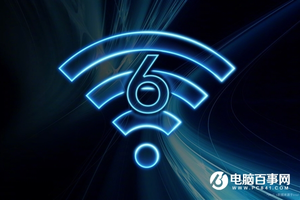 你家的路由器应该升级Wi-Fi 6了！