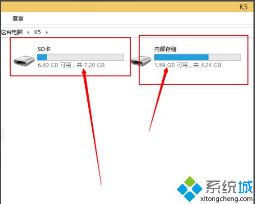 手机坏了如何导出照片 从坏手机里导出照片的方法