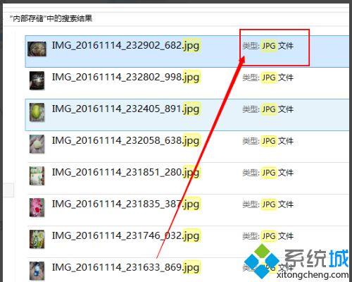 手机坏了如何导出照片 从坏手机里导出照片的方法