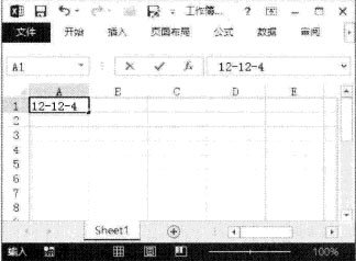 excel工作表日期怎么设置 在Excel 2013工作表中快速输入日期和时间的方法