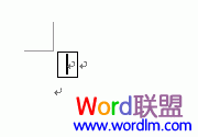 Word快速制作表格技巧 利用加减号在Word中快速制作表格技巧