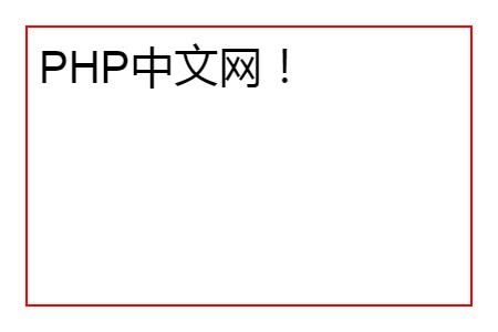 如何在HTML5画布中绘制文本图形