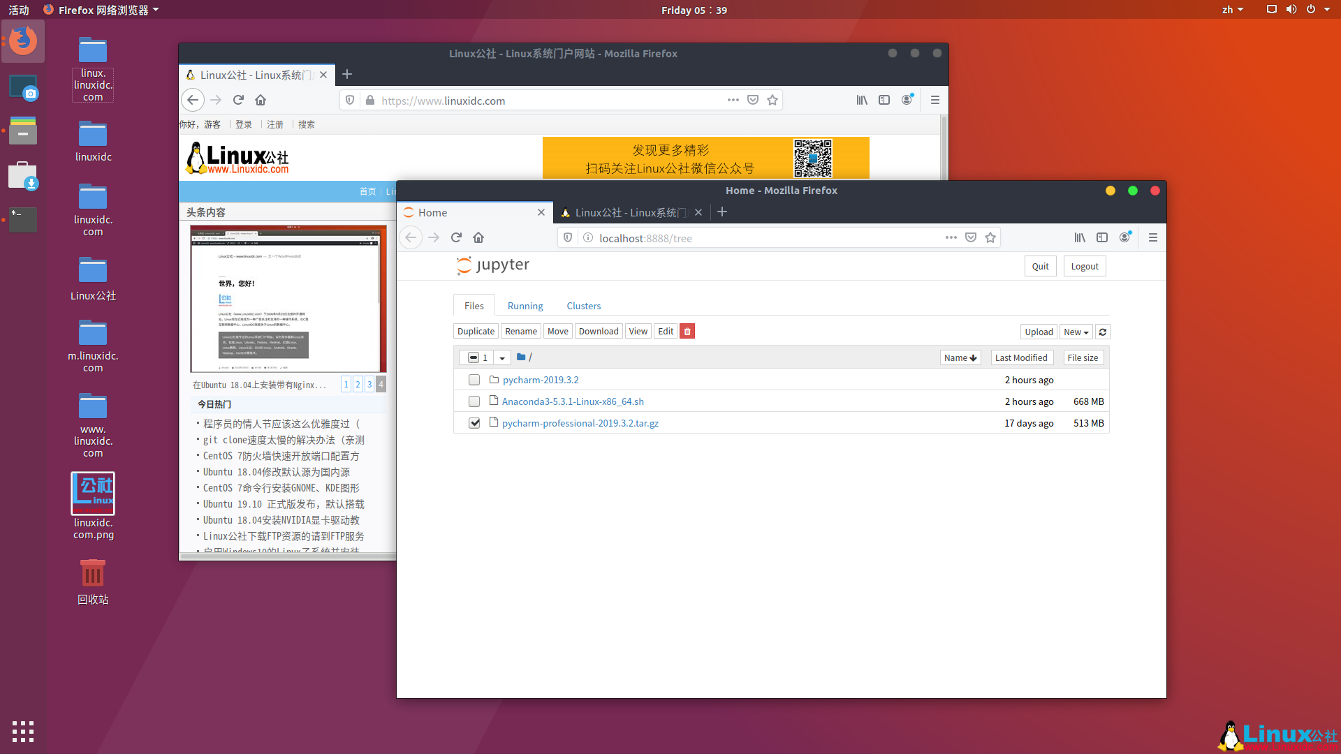 Ubuntu 18.04.4 安装 Anaconda3-5.3.1-Linux-x86_64.sh