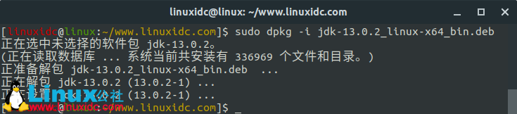 如何在Ubuntu 18.04/18.10和Debian 9上安装Oracle Java 13